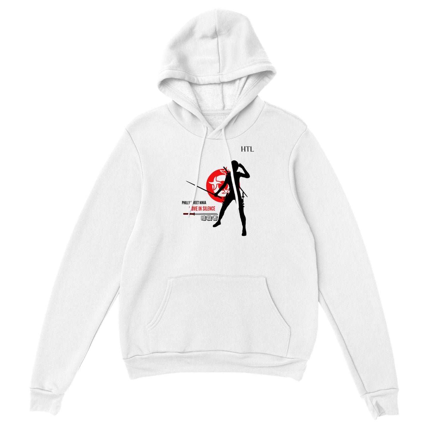 HTL Philly Street ninja, move in silence Classic Unisex Pullover Hoodie