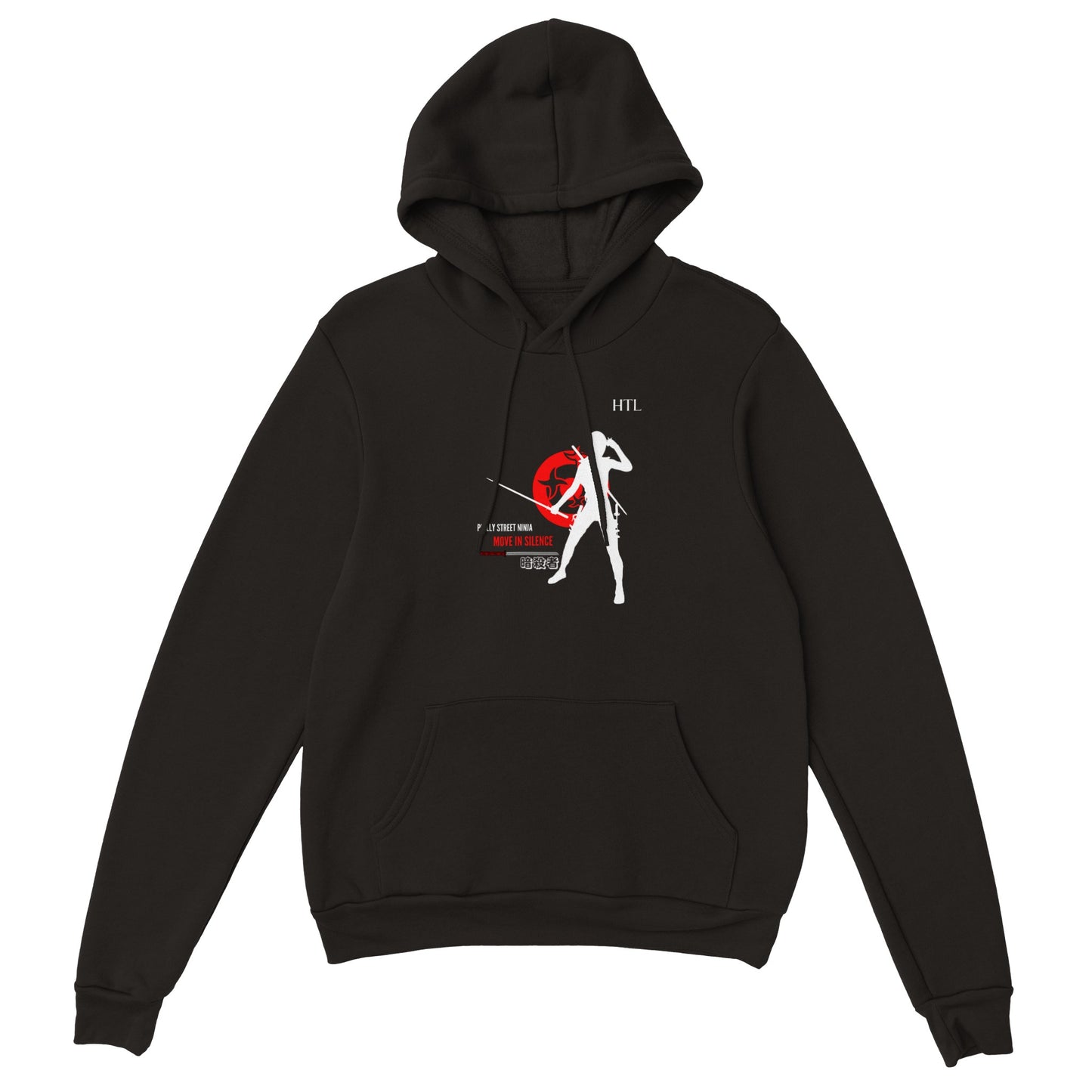 HTL Philly Street ninja, move in silence Classic Unisex Pullover Hoodie